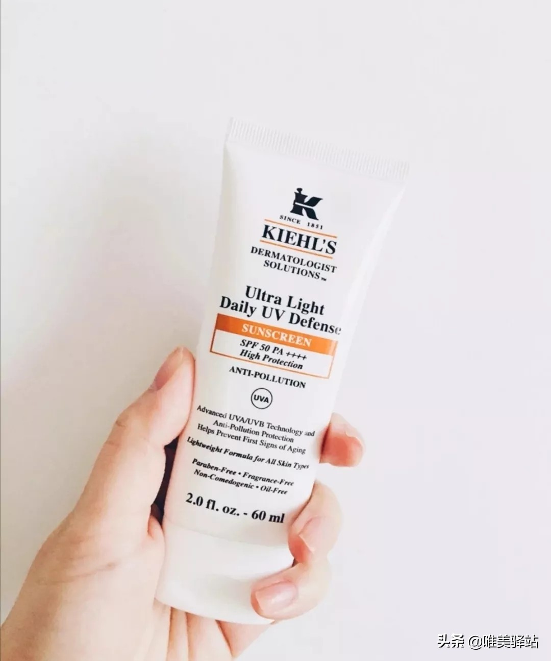 科颜氏kiehls明星高保湿2件套测评,科颜氏kiehls高保湿倒计时礼盒