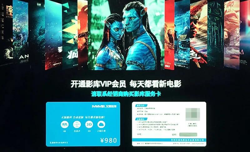 没布线怎么装射灯,没有布线投影怎么连音响