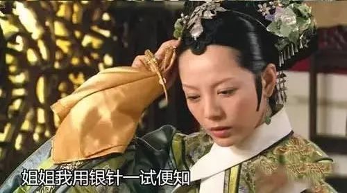 银首饰戴久了变黑是什么原因,银首饰戴久了会怎么样