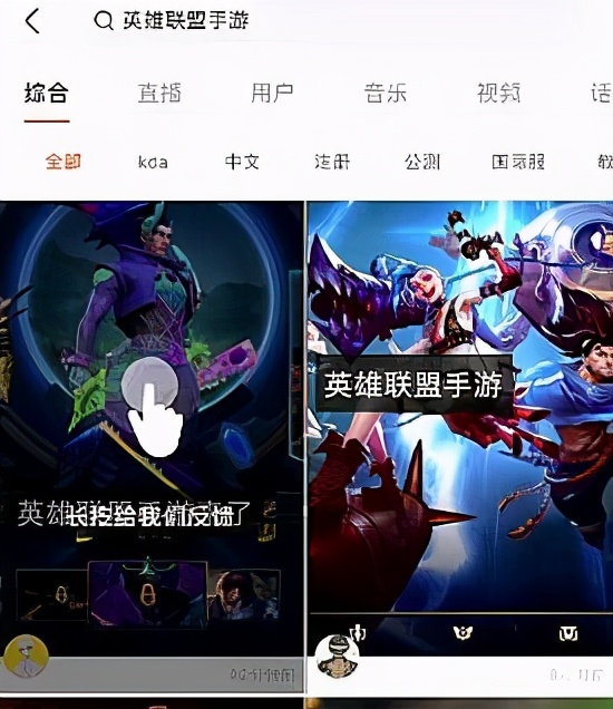 lol手游新版本薇恩增强还是削弱,上单薇恩赵信