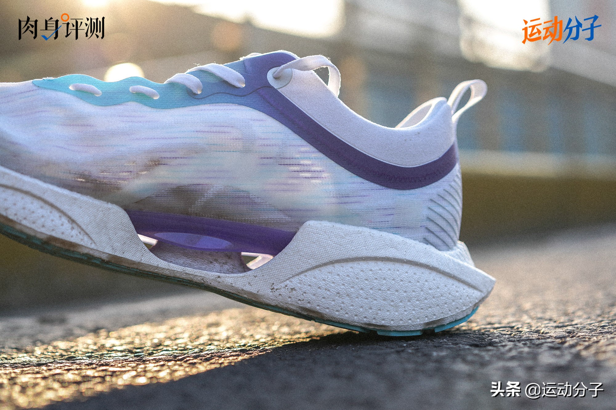 李宁超轻18代回弹,李宁超轻18的会变硬吗