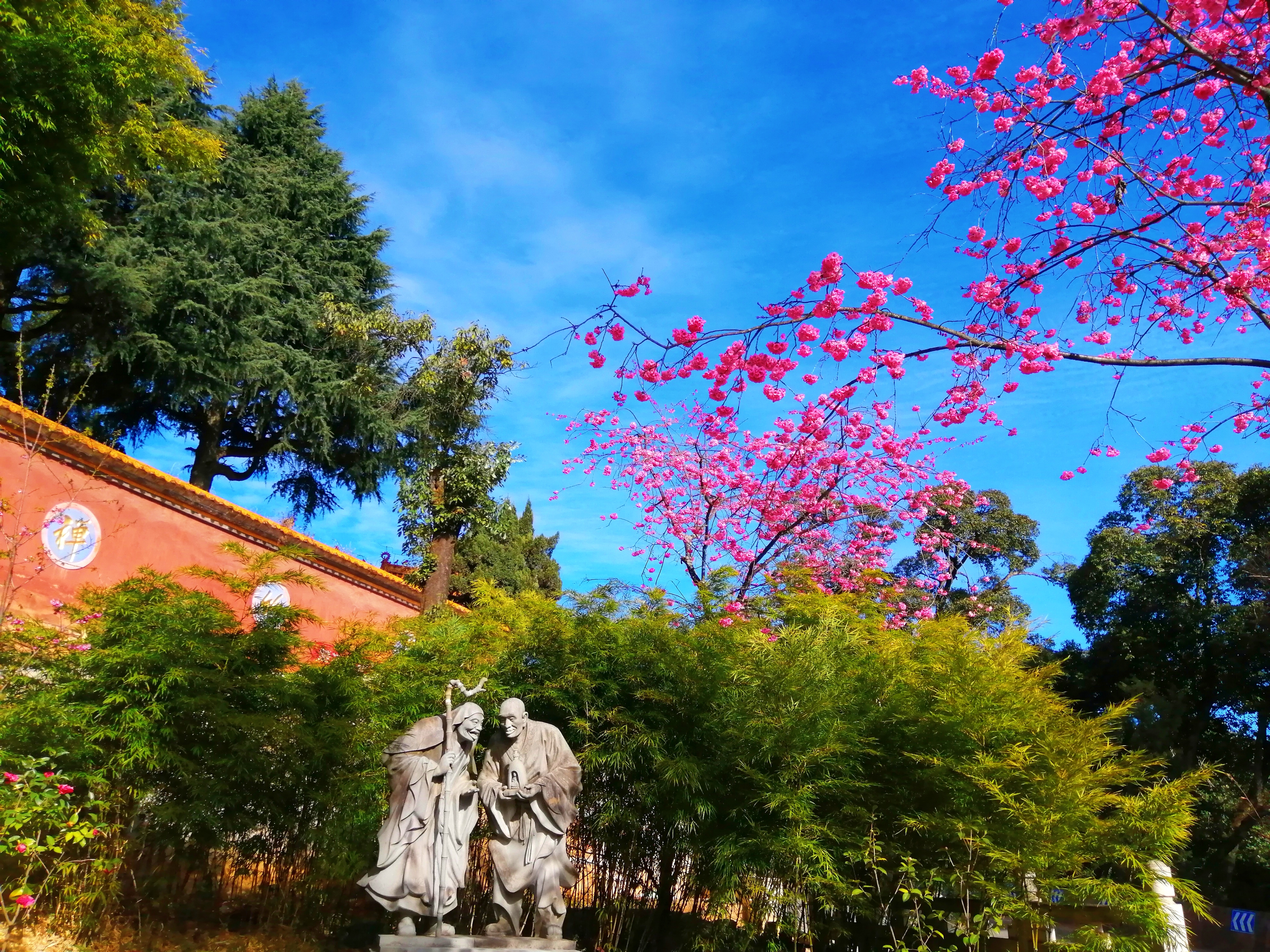 筇竹寺故事,筇竹寺历史背景
