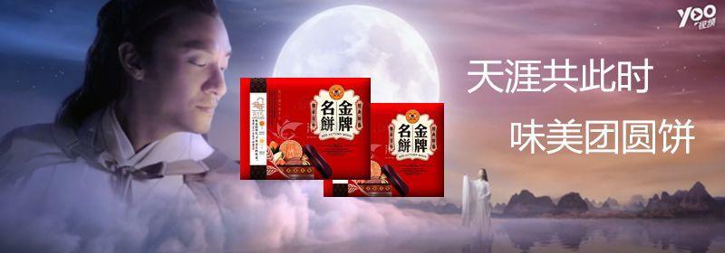 张震我是歌手完整版,张震我愿意歌曲