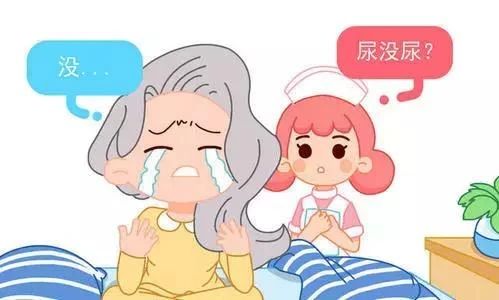 如何克服产后排尿困难,缓解产后排尿困难的5大技巧