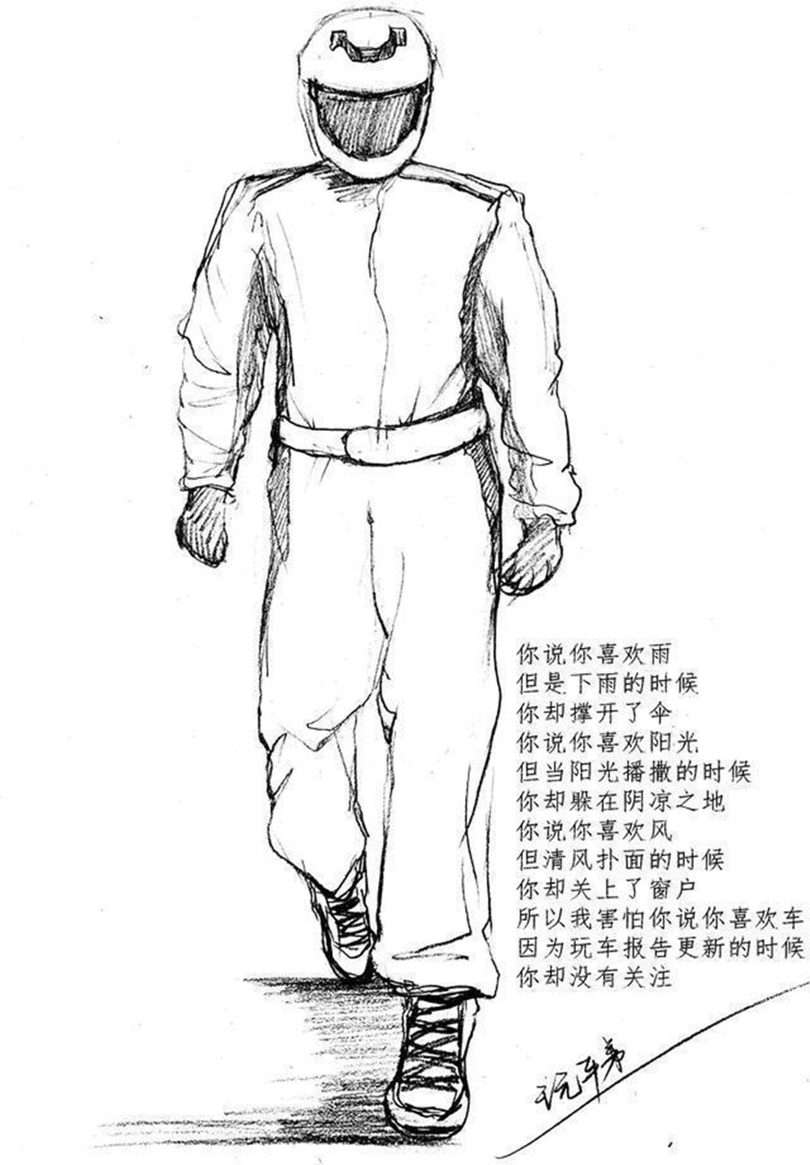 新款朗逸这款车好吗,目前新款朗逸怎么样