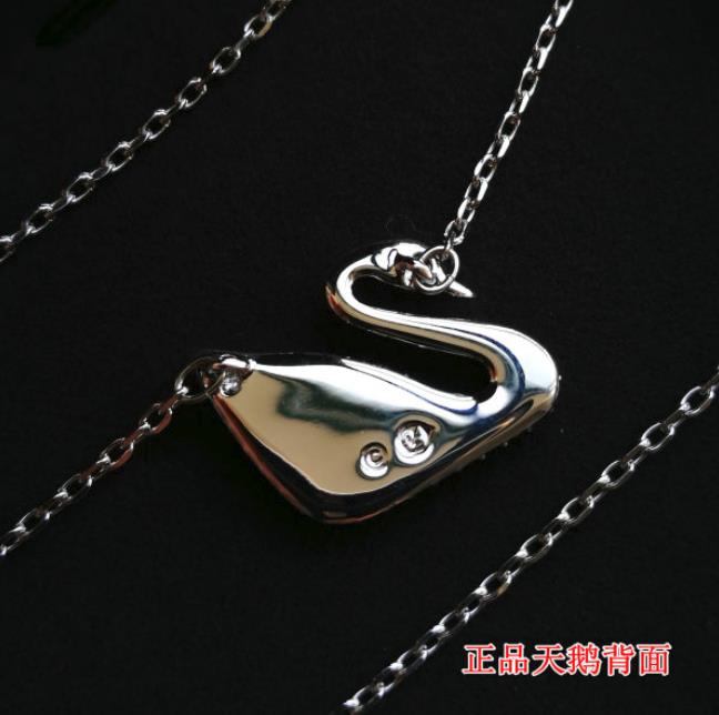 施华洛世奇粉晶天鹅手链真假辨别,施华洛世奇饰品怎么辨别真假