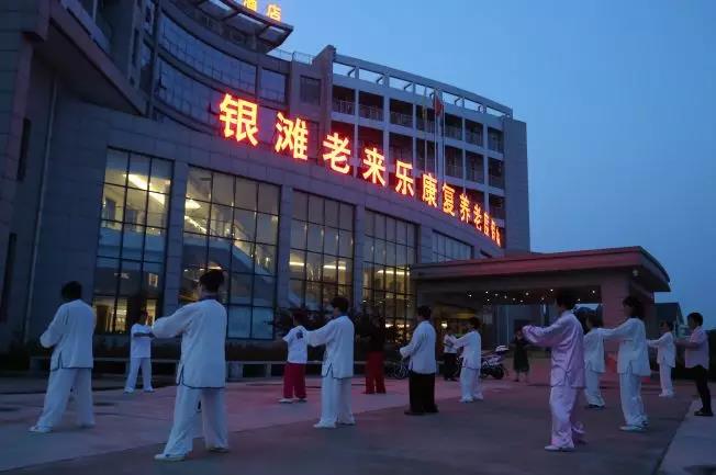 乳山大健康产业,威海乳山滨海新区有发展前景吗