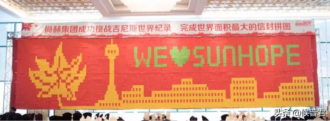 陈政裕：“会奖+”撬动直企新势能