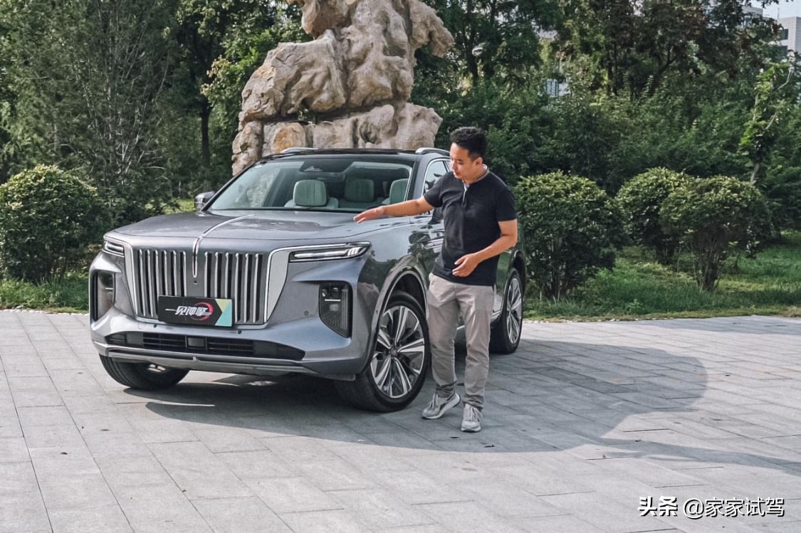 红旗ehs9驾驶感受,一汽红旗e-hs9进口豪华大型SUV