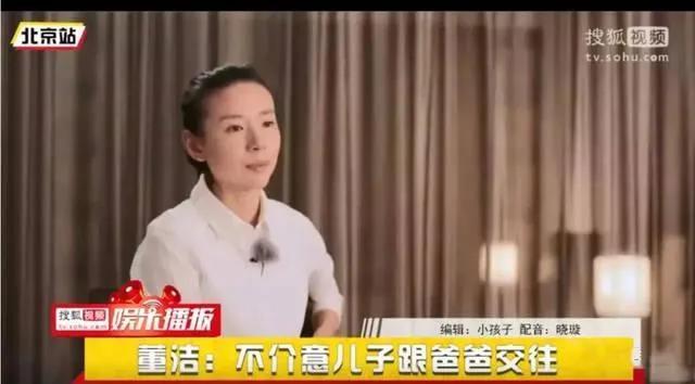 给老公戴绿帽子后，她陷入了万丈深渊……