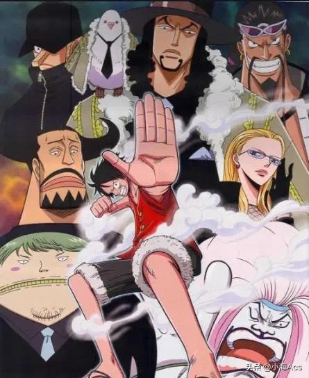 cp9路奇和cp0是同一个人吗,海贼王cp9成员