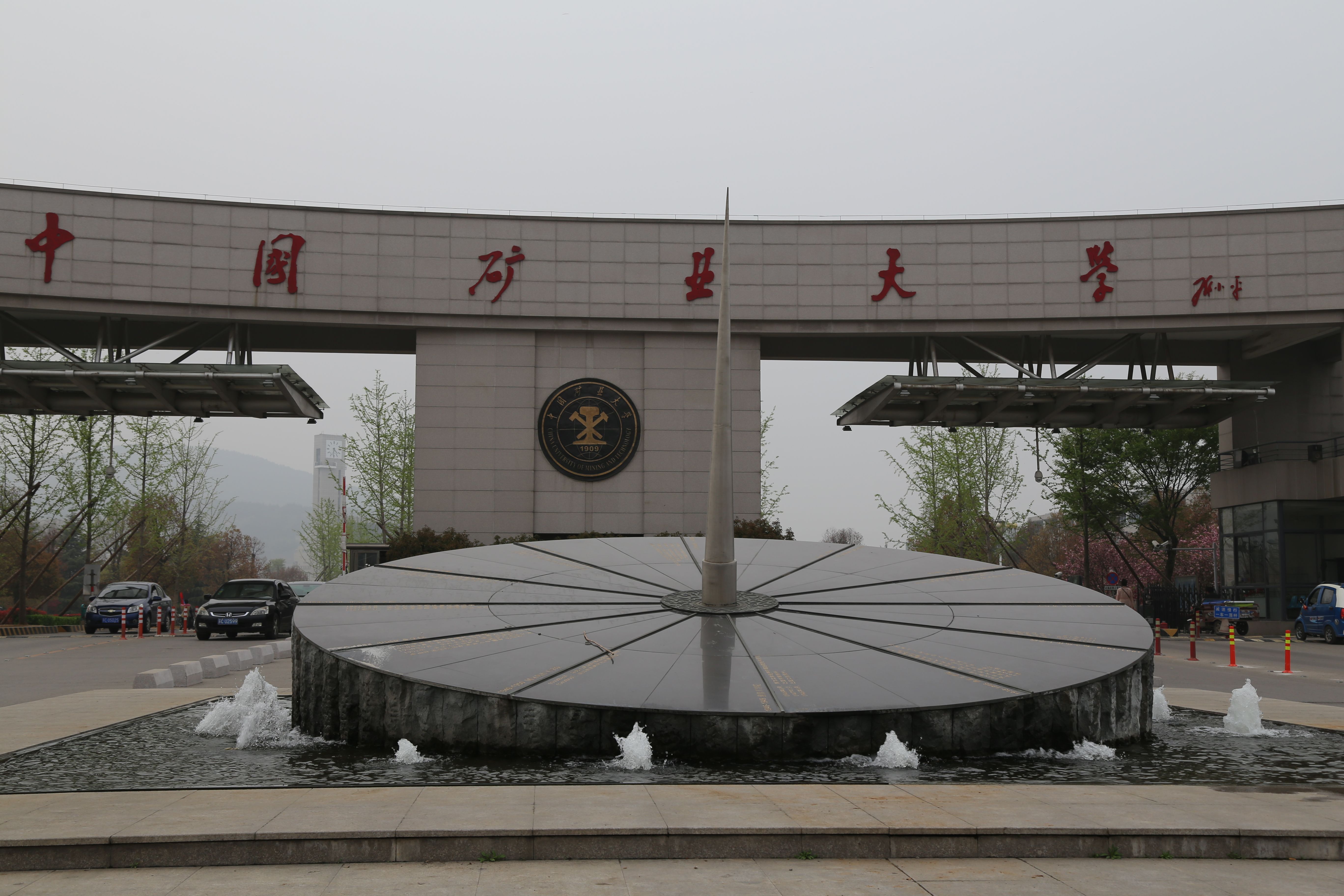 他是我国第一学历最低的院士，高考0分落榜，如今荣获国际最高奖