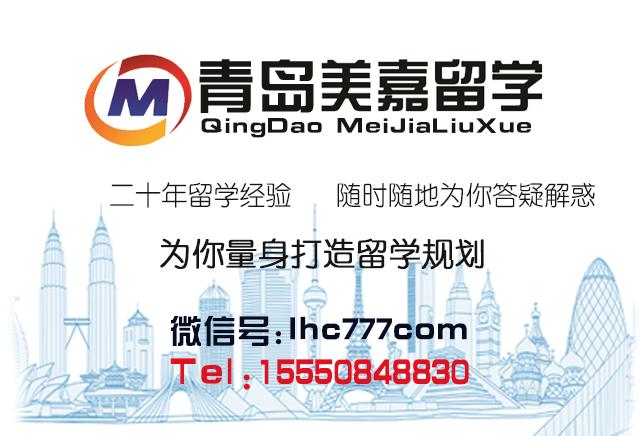 美国商业分析专业大学排名,美国商业分析专业就业岗位知多少