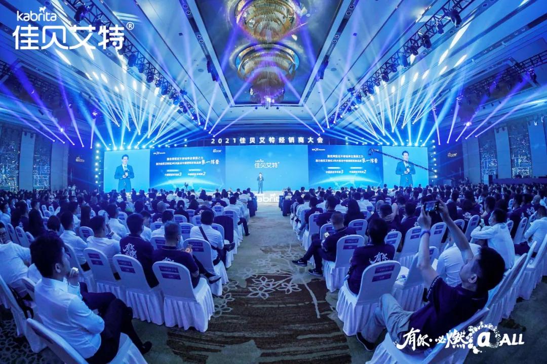 佳贝艾特和爱他美奶粉哪个比较好,佳贝艾特奶粉800克多少钱一罐