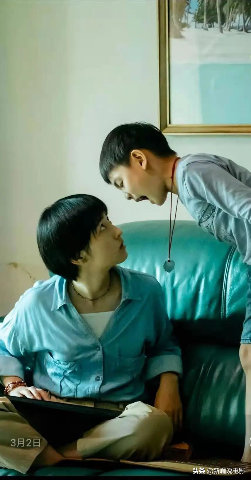 我的姐姐：反封建？不！我们歌颂圣母