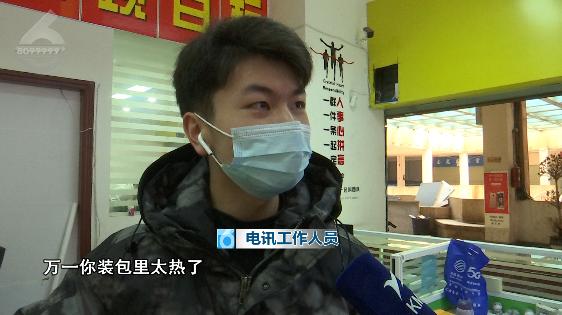 火车站检查充电宝2万毫安,火车站可以携带多少毫安的充电宝