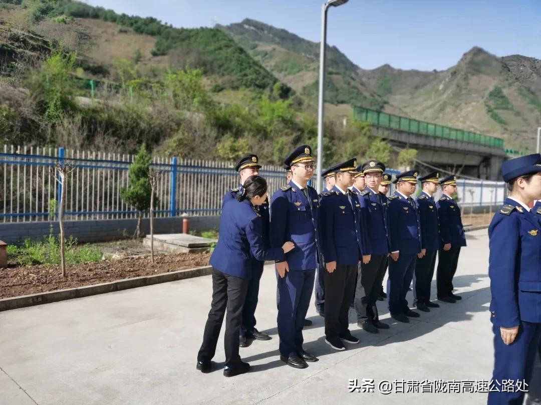 陇南处处属各单位春训风采展示（2）