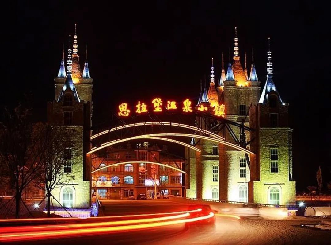 全国乡村旅游重点村,盖州双台镇思拉堡开发