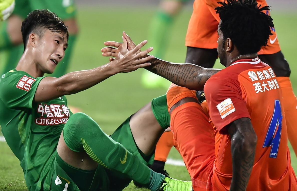 国安客战鲁能首发几成定局:大宝替身浮出水面,U23新星领衔锋线