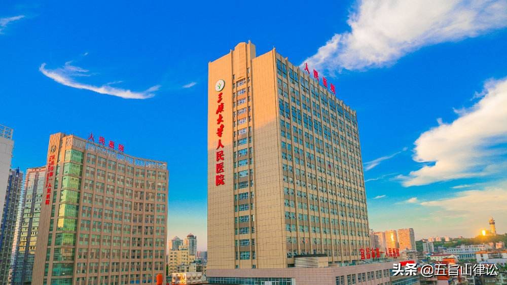 遇到车祸不赔偿该怎么做,事故中伤者痊愈但不肯出院怎么办