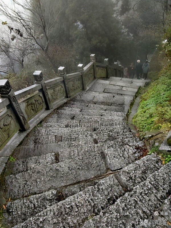 南轩传奇（长篇小说连载之二十一）