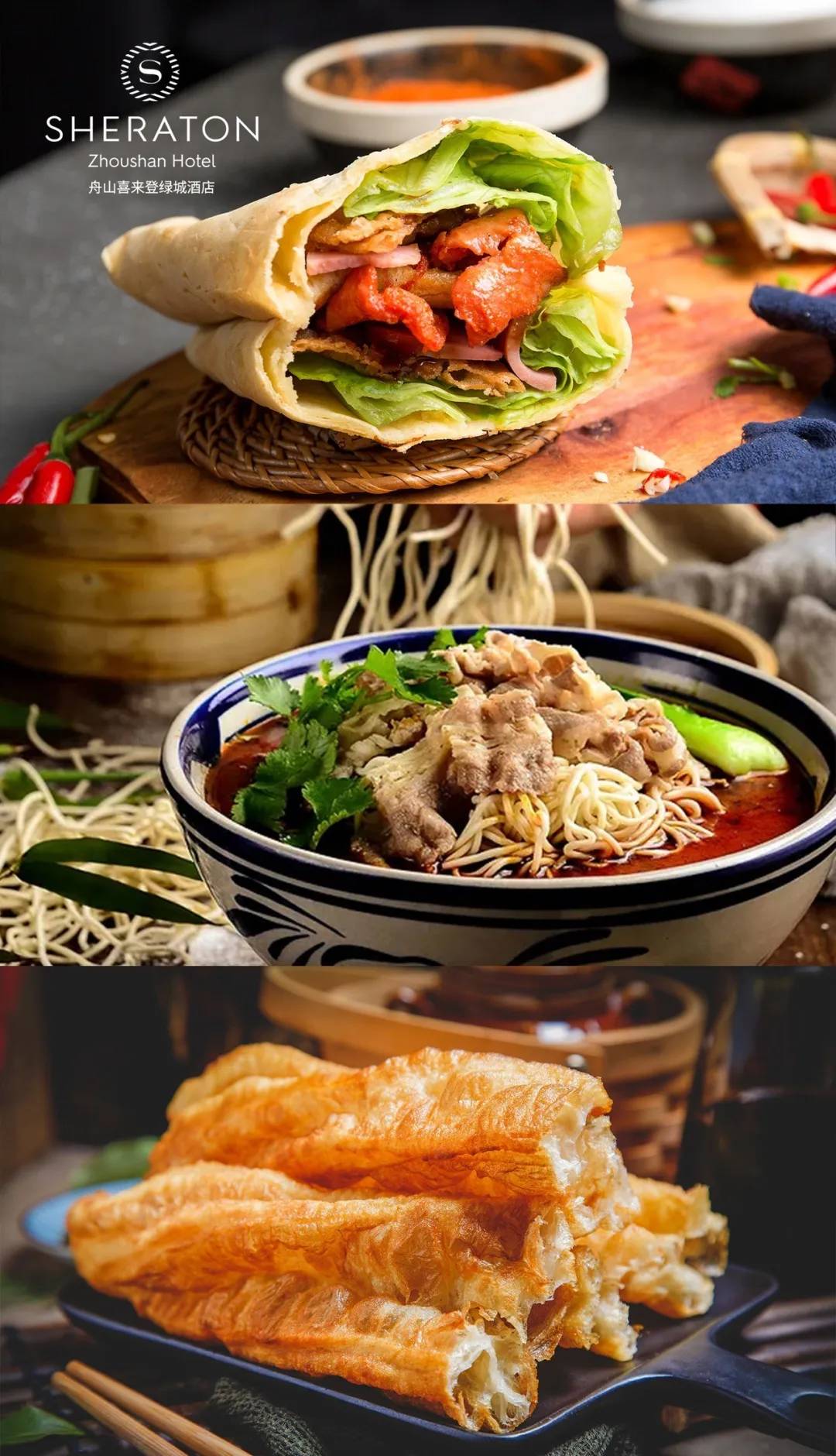 舟山副市长方维，5月23日在驴妈妈直播间带你“舟游列岛gou”！