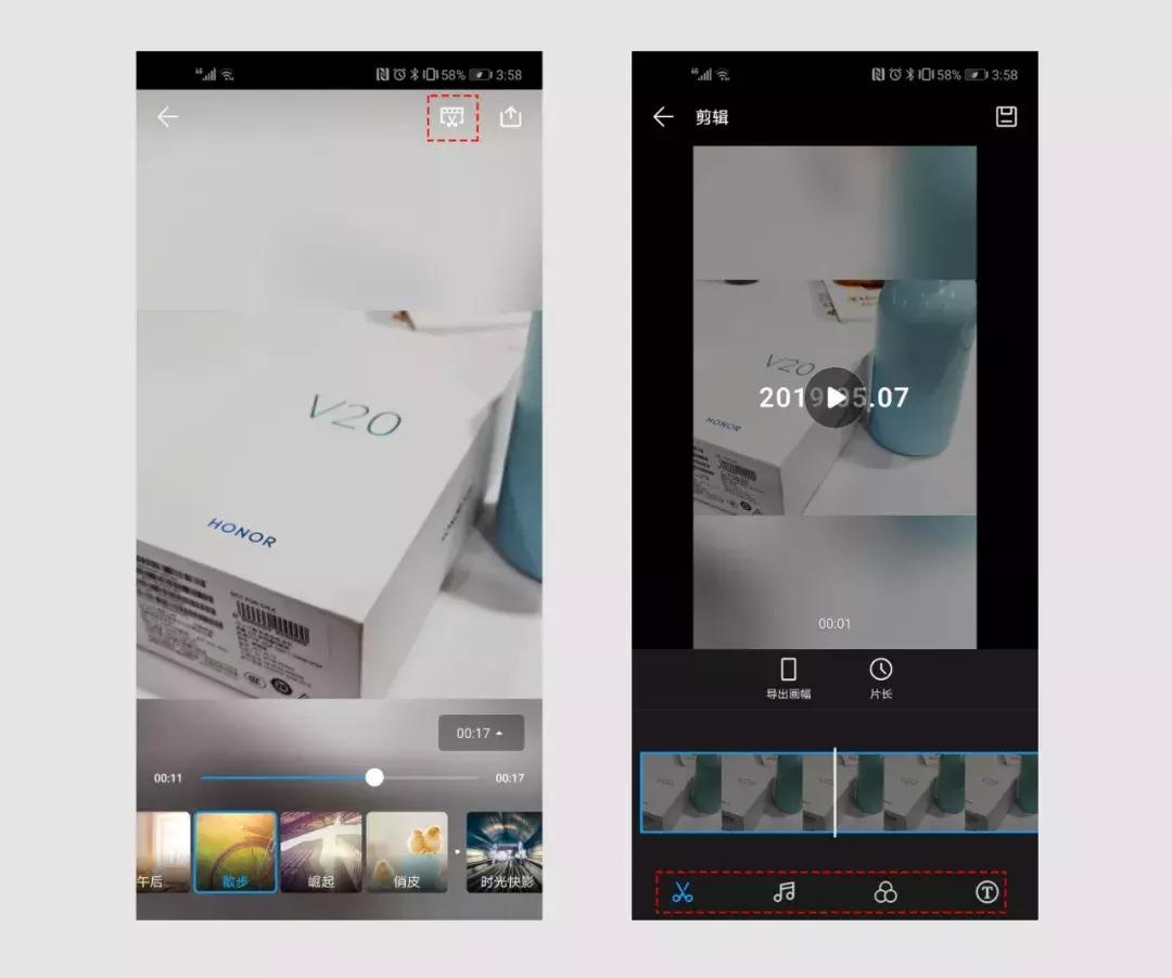 magic3升级magicui6.0,magicui6.0功能与小技巧