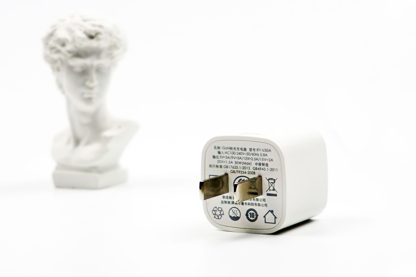 迷你氮化镓120w快充,氮化镓充电器120w机械革命