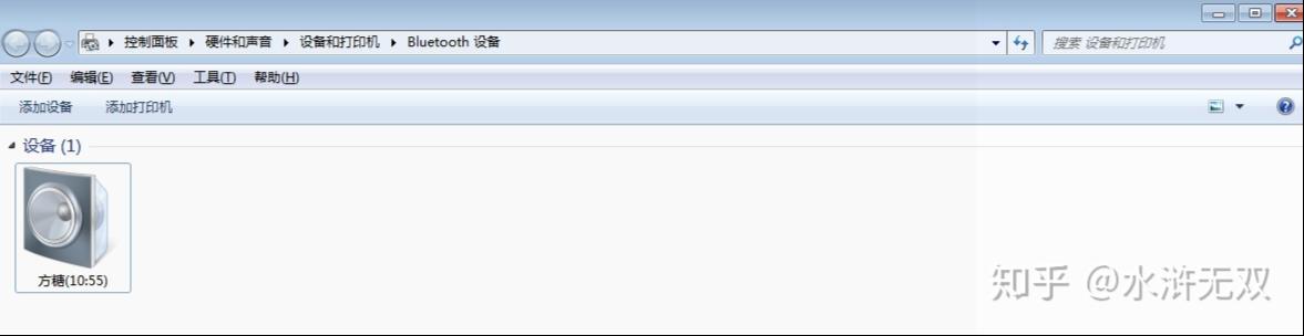 天猫方糖无线蓝牙怎么连接,天猫方糖连接电脑当麦克风