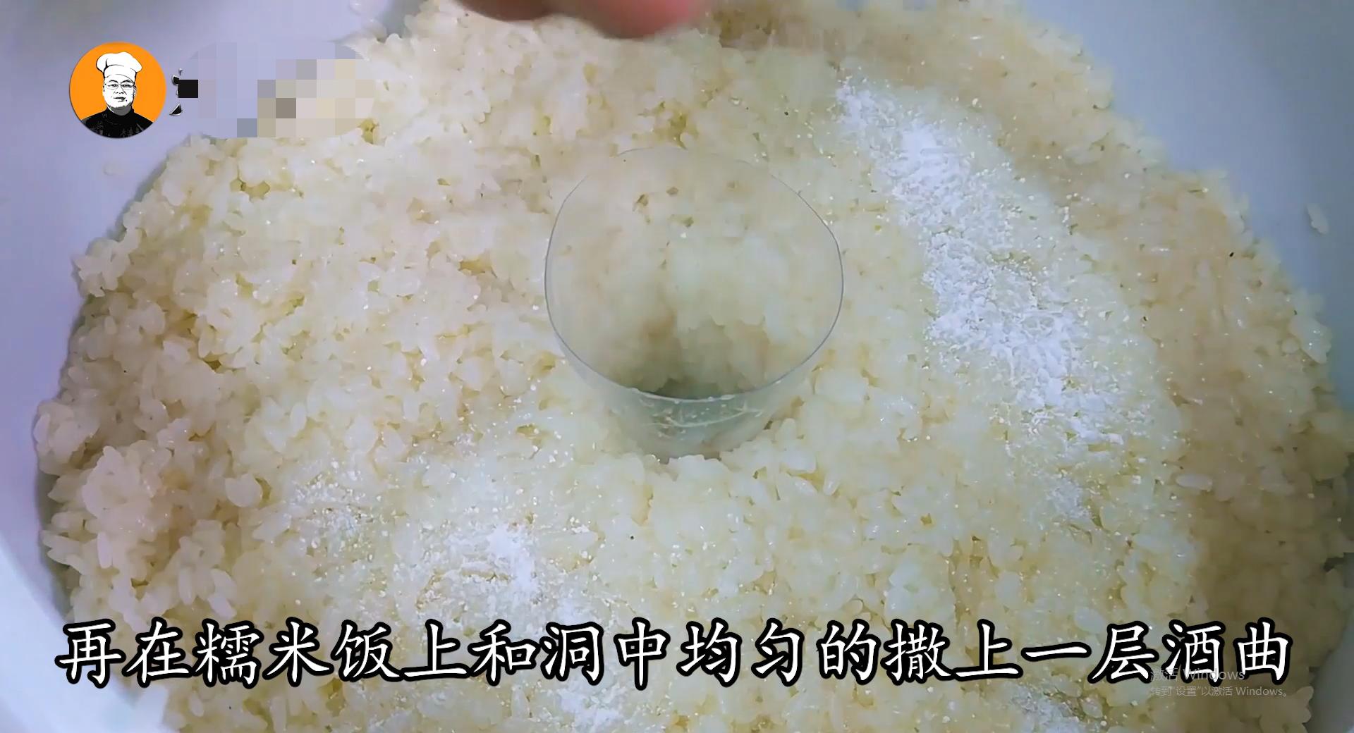 糯米酒家常做法不添加任何材料,糯米酒的最佳制作方法