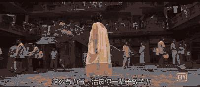 周星驰功夫斧头帮经典片段,周星驰功夫最经典包租婆片段