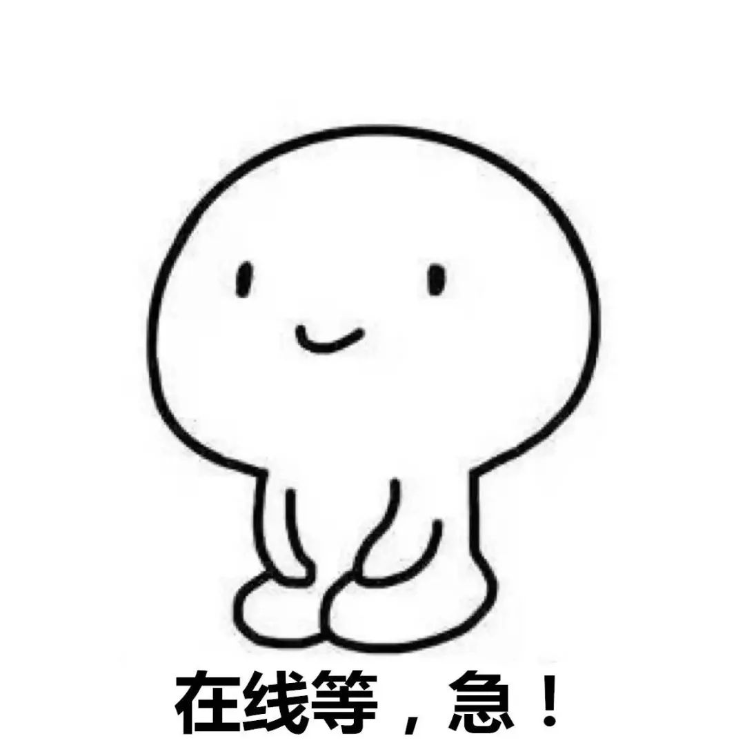 上台一讲话就忘词怎么办,上台发言时紧张忘词了怎么办