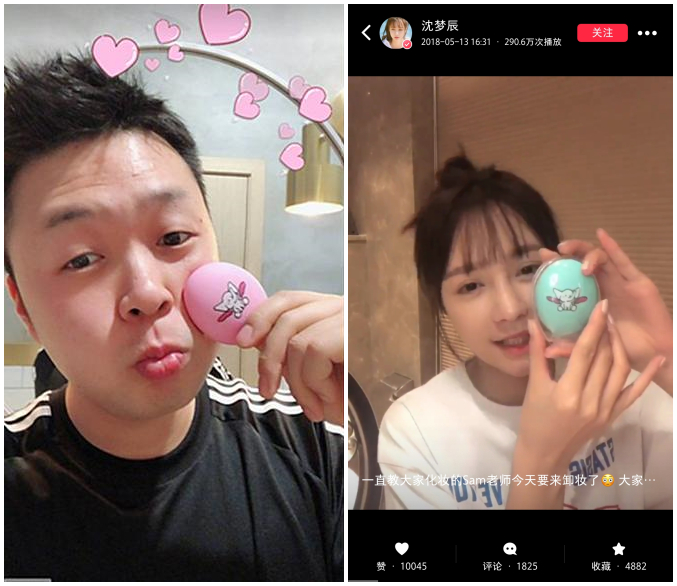 吴昕推荐的洗面奶测评,吴昕同款洗面奶pola