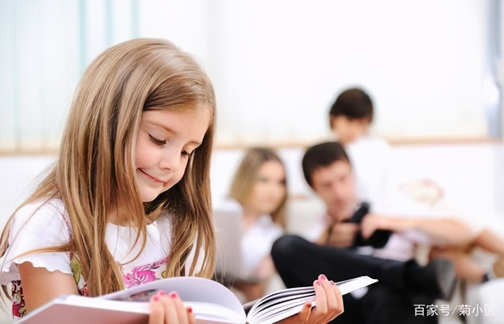 怎样让孩子不自卑内向,如何改变孩子内向害羞胆小的性格