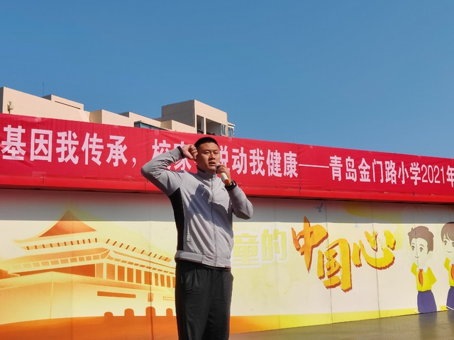 小学运动小健将风采展示,金门路小学运动会