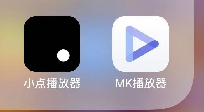 在苹果手机上简单地看各种电视台直播？包括斗鱼、*牙虎**等直播资源