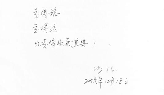 杭州铜板街何俊视频,铜板街何俊微博