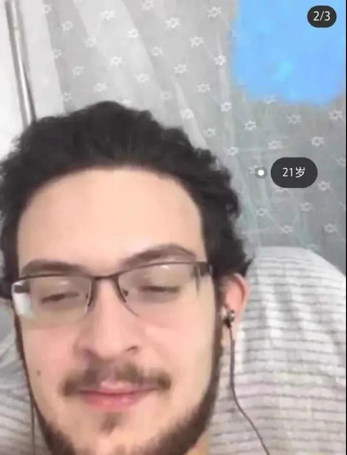 “网上买了件*男猛**T恤后?”哈哈哈哈快停止散发你的魅力吧