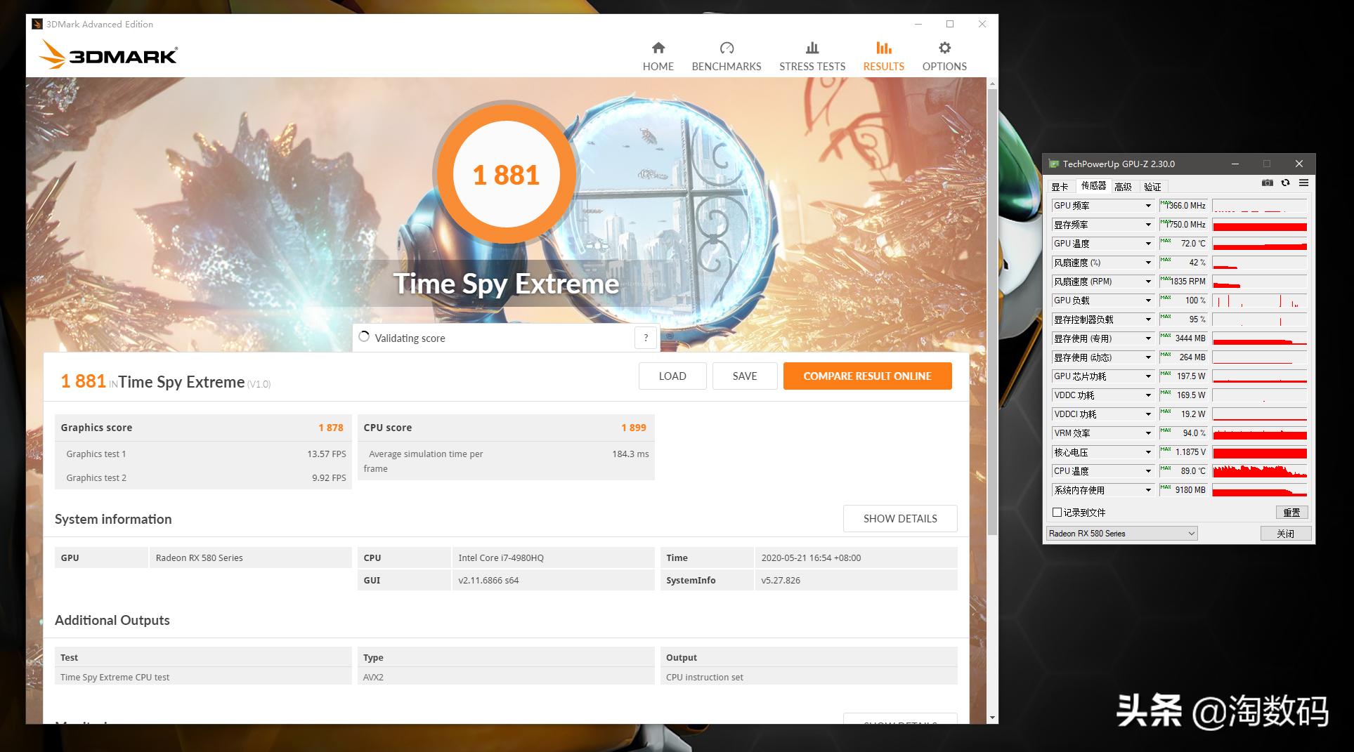 rx580蓝宝石白金版跑分,蓝宝石rx5808g白金版跑分17万