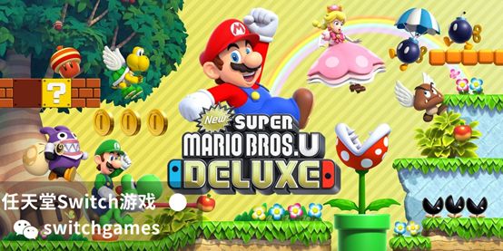 ns游戏销量排名,ns游戏排行榜前十名全球