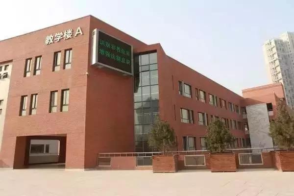 西安十大中学,西安最牛初中排行