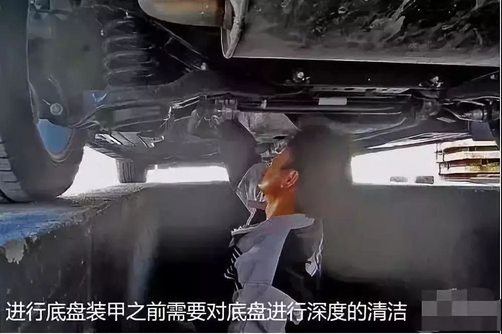 清晰的告诉你底盘装甲到底做不做,底盘装甲跟普通的有什么区别