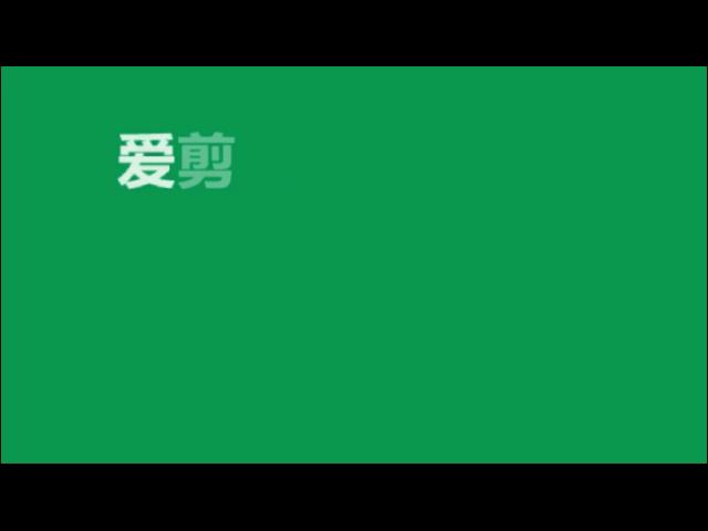 制作打字机效果视频,打字机字幕制作免费