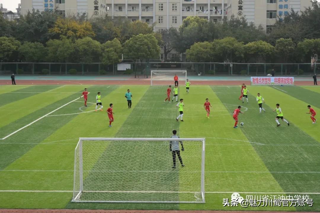 江油中学校风,四川省江油中学排名