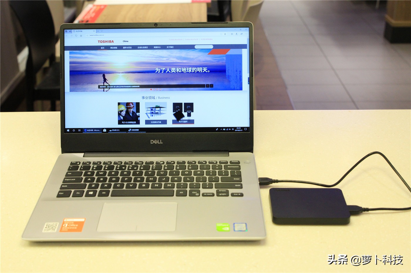 东芝a3移动硬盘是哪种盘,东芝移动固态硬盘新小黑a3评测