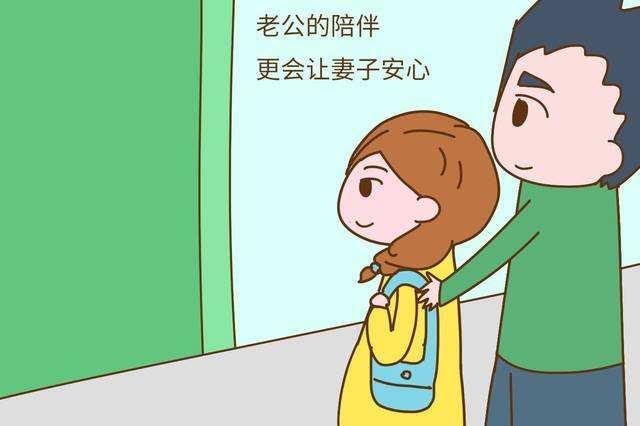 试管产检时间表和项目,产检全攻略快收藏起来