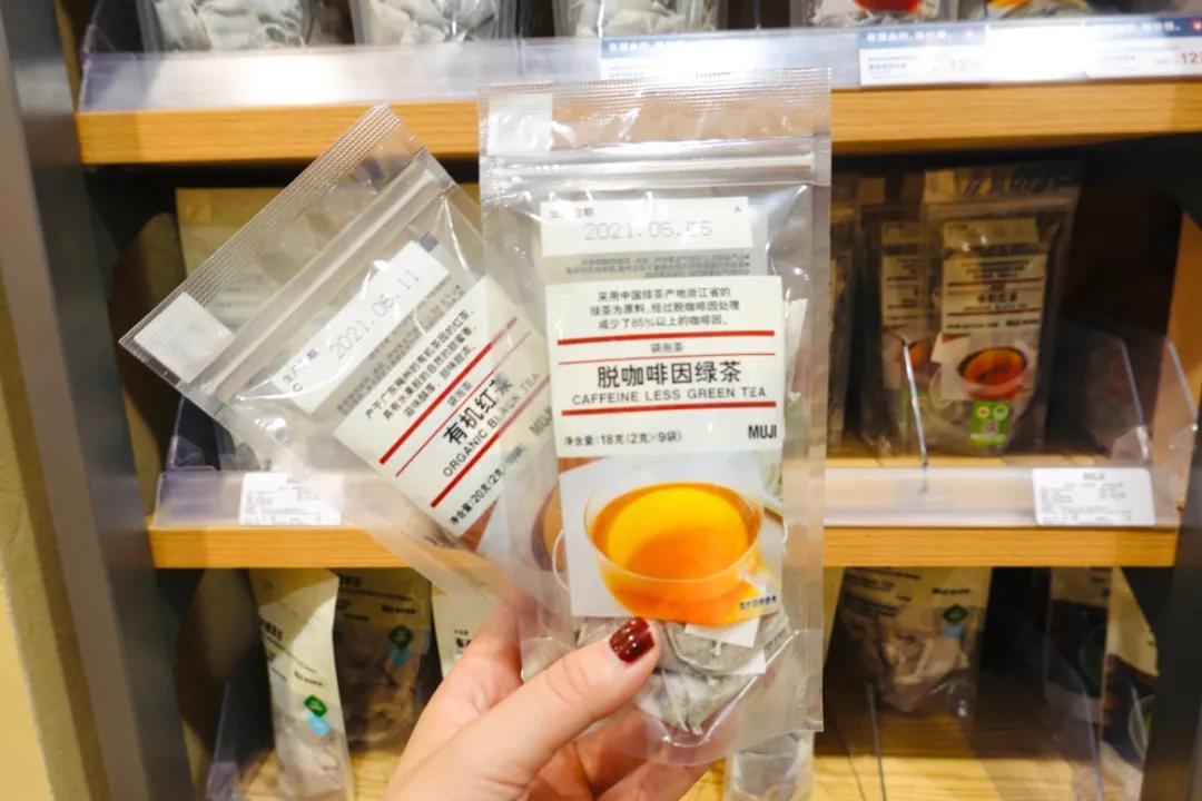 muji新疆旗舰店,乌鲁木齐muji有哪些分店