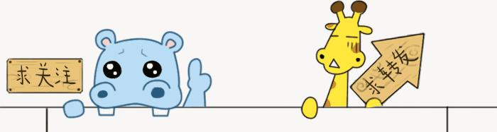 远程办公打卡,远程办公室打卡