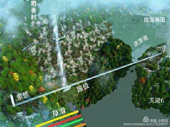 御见江南足浴店,御见江南