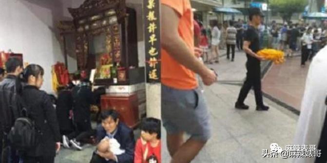 和小鲜肉牵手摸脸，又让人想到他7年前的瓜…